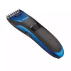دستگاه ریش سر/مو تصحیح برند Sinbo کد 1752516436