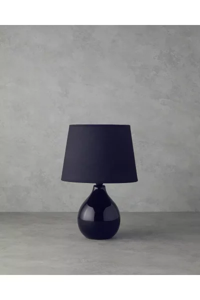 آباژور سرامیک مشکی بکا برند English Home کد 1757129829