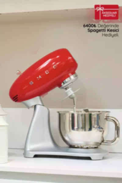 میکسر قرمز یکدست سبک برند Smeg کد 1759196463
