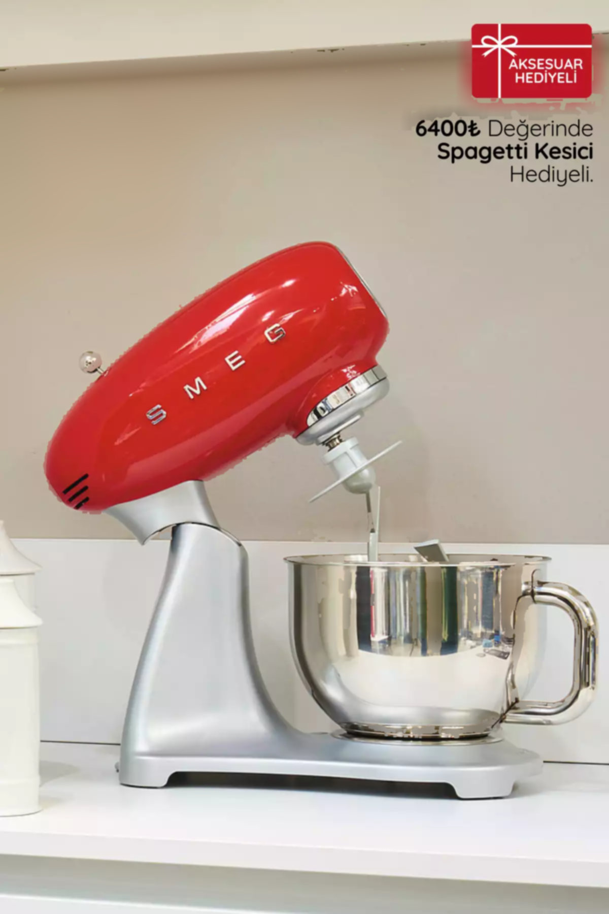 میکسر قرمز یکدست سبک برند Smeg کد 1759196463