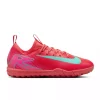 فوتبال 160 (ایالت برند Nike کد 1758519790