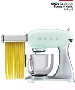 مخلوط کن سبز یکدست سبک برند Smeg کد 1759198266