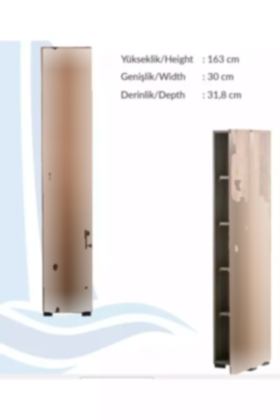 کابینت مواد غذایی انبار آشپزخانه حمام شیشه ای تک درب اتلانتیک 5طبقه دار رنگی چند کاربردی برند IRMAK DÜNYASI کد 1758357669