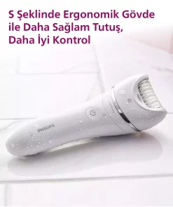 مو کن برند Philips کد 1757293929