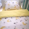 ملحفه ست لحاف بچه گانه ستاره دار ماه زرد بالشت برند Bebek Özel کد 1756899073