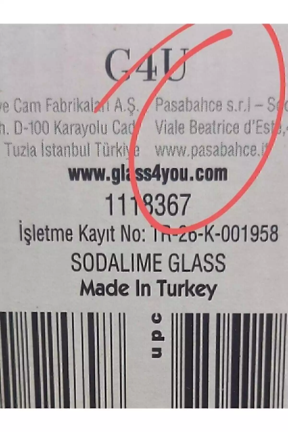 ست چای 12تکه برند Paşabahçe کد 1758471072