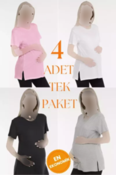تیشرت بارداری برند par lingerie pl کد 1758282070