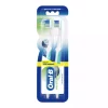 اضافی مسواک نرم تمیز کردن برند Oral-B کد 1756905552