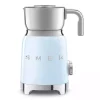 دستگاه آبی چفت شدن برند Smeg کد 1758105666