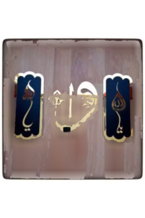 تابلو ست تزئینی برند Genel Markalar کد 1757108468