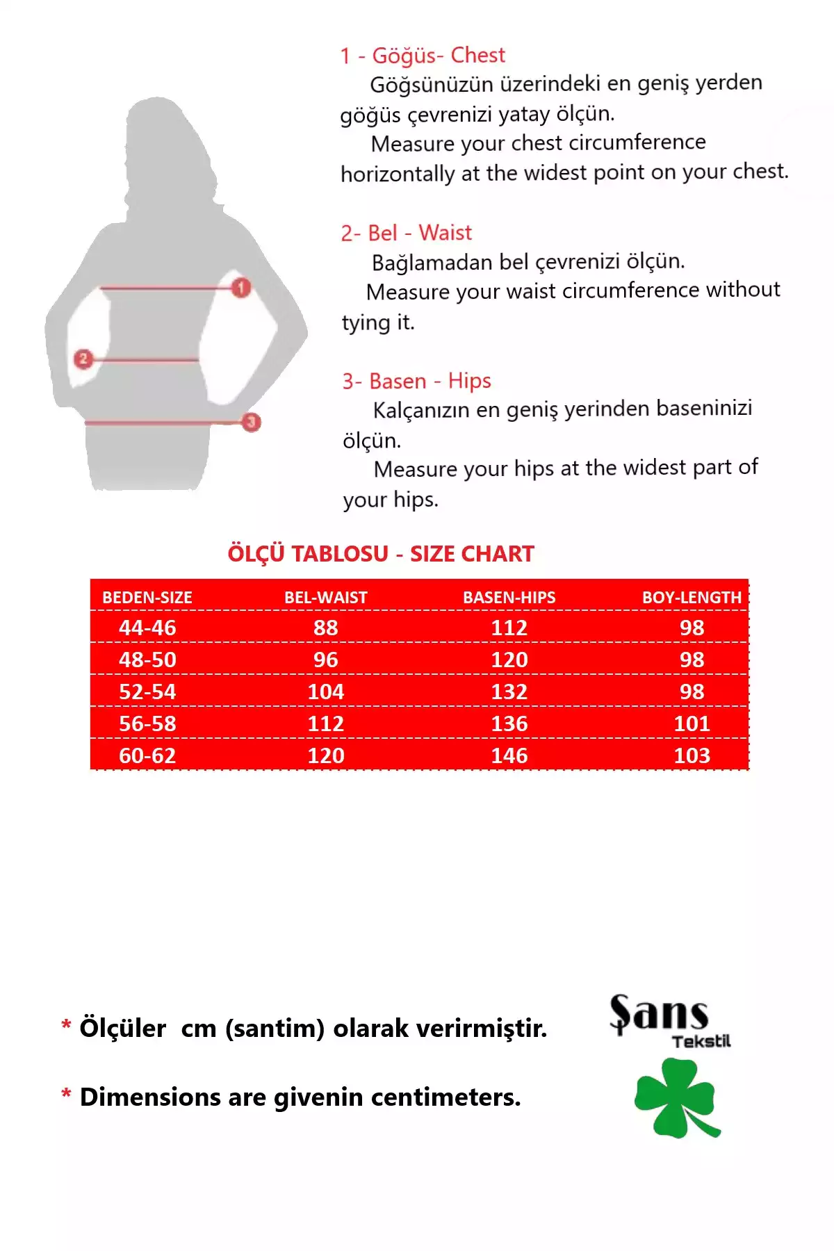کمر بندی پاچه طرح بندار سایز بزرگ بژ شلوار زنانه برند Şans کد 1757956265