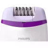 دستگاه موکن بدن برای پوست حساس برند Philips کد 1757299389