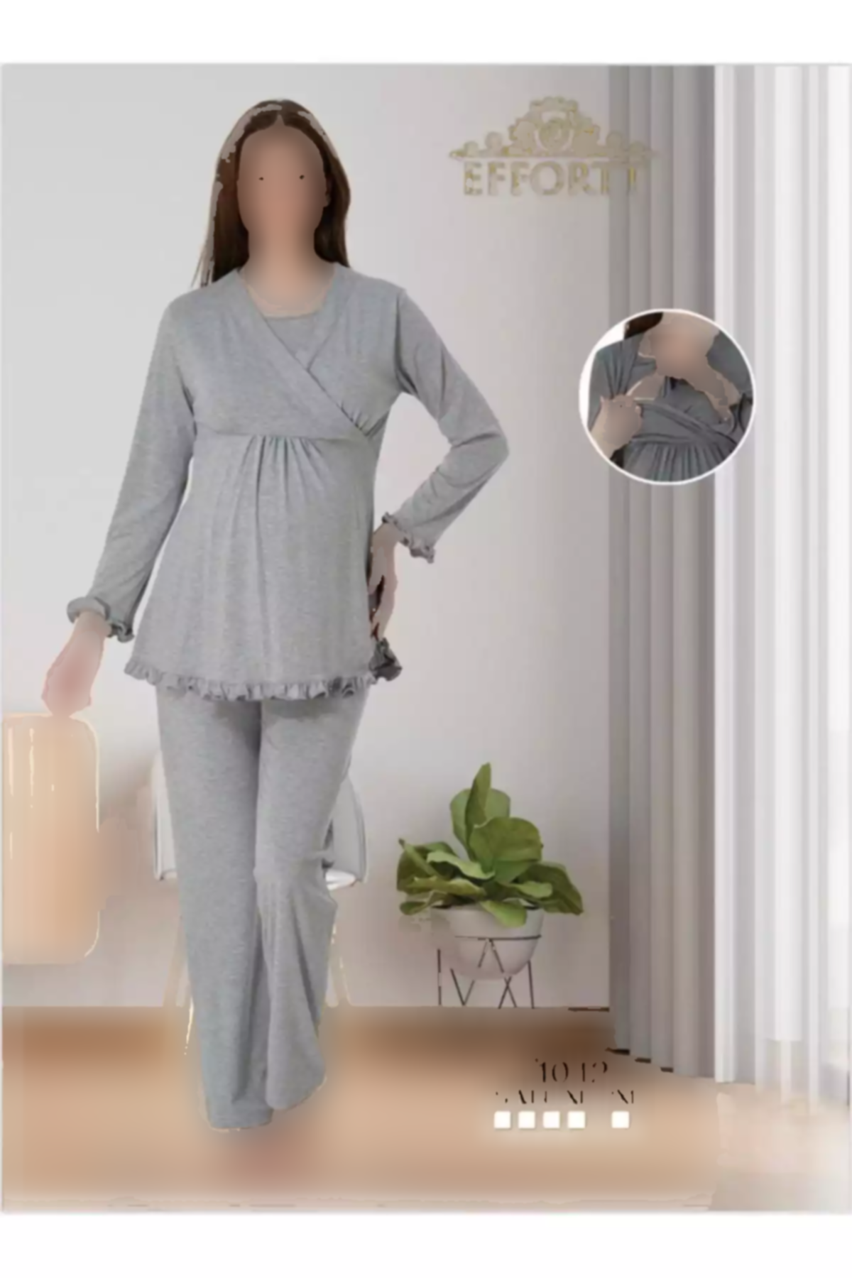 لباس راحتی قسمته شیردهی بارداری برند EM&FA TEKSTİL کد 1758098465