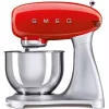 میکسر قرمز یکدست سبک برند Smeg کد 1759196463