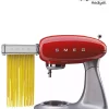 میکسر قرمز یکدست سبک برند Smeg کد 1759196463