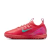 فوتبال 160 (ایالت برند Nike کد 1758519790