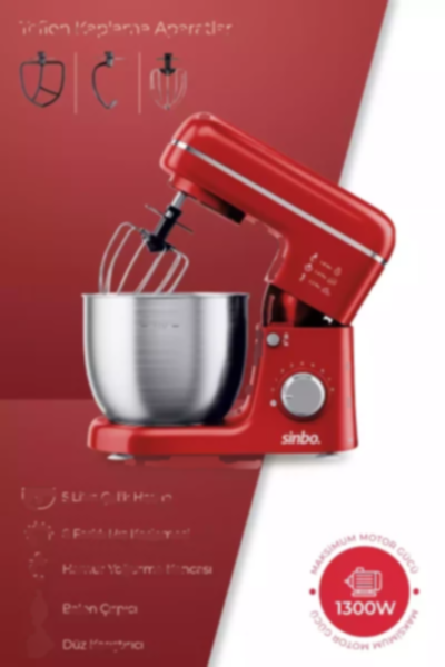 مخلوط کن آشپزخانه چند 10 برند Sinbo کد 1759200066