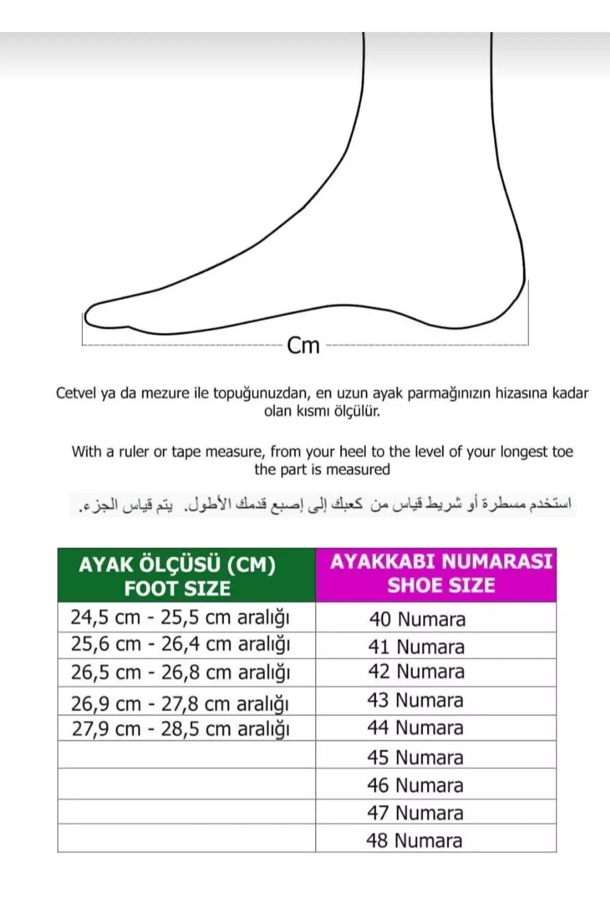 بوت زمستانی مردانه چلسی برند Zegeshoes - 159079015