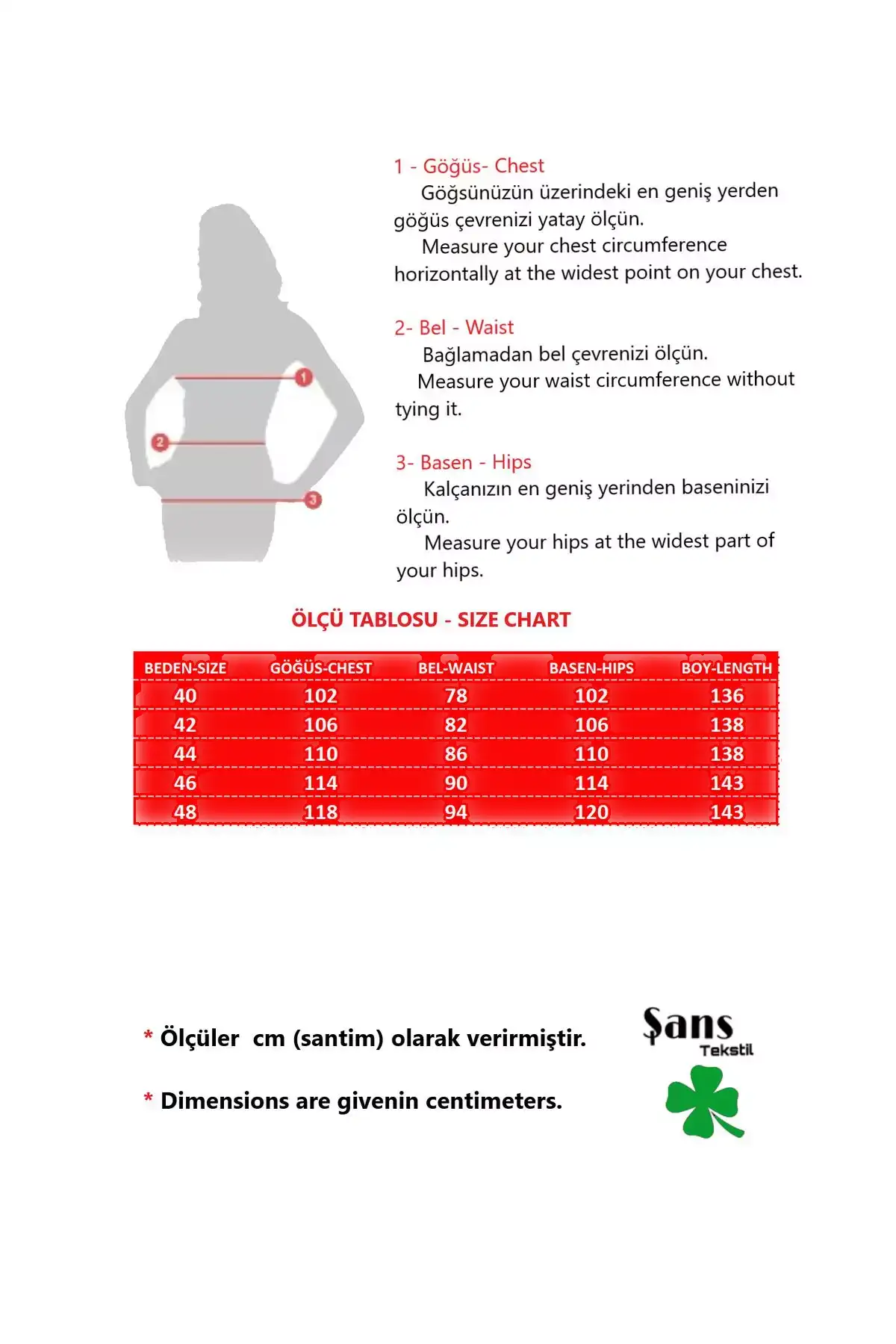 تیشرت بارداری مشکی با پارچه چین دار و شلوار گشاد 65N38313 برند Şans - 855616353