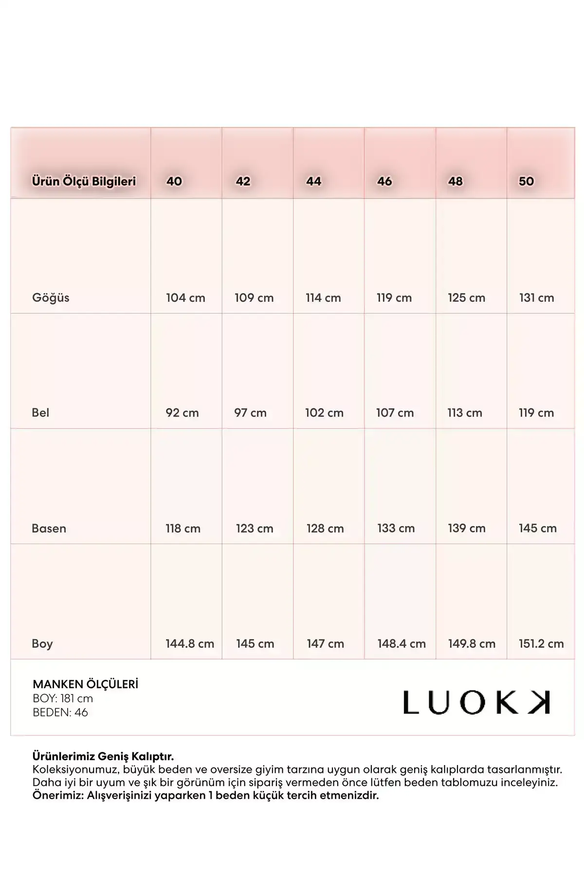 تولام پفی بزرگ سایز ویوی رنگ سبز برند LUOKK - 933180435