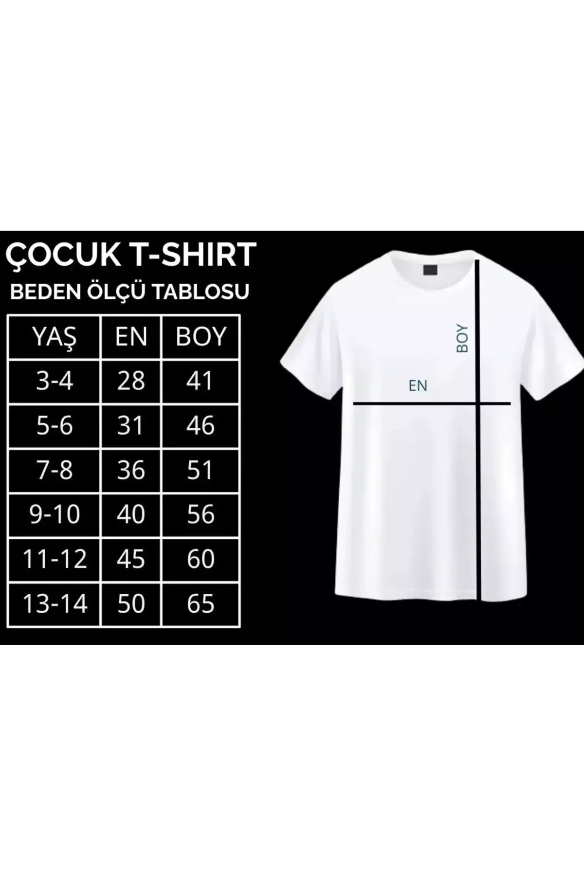 تیشرت تابستانی کودک، پارچه بافت سوپر، آستین کوتاه، با کشسانی متوسط - مشکی برند qubo sportswear & company - 891649802