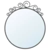 آینه گرد فرورژه 50x60 سانتیمتر برند IKEA - 841163293