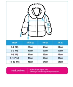 کاپشن هودی ضد آب و ضد باد با آستر ولسافت برای پسر بچهها برند Monttini - 987321468