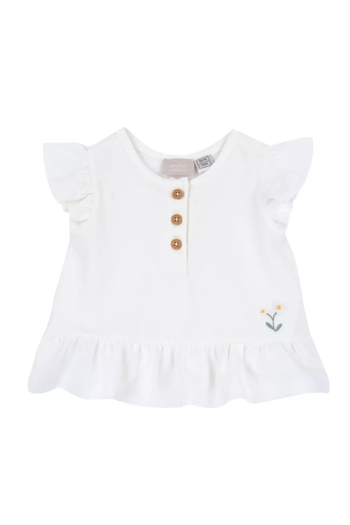 تیشرت آستین کوتاه برند Chicco - 902385274