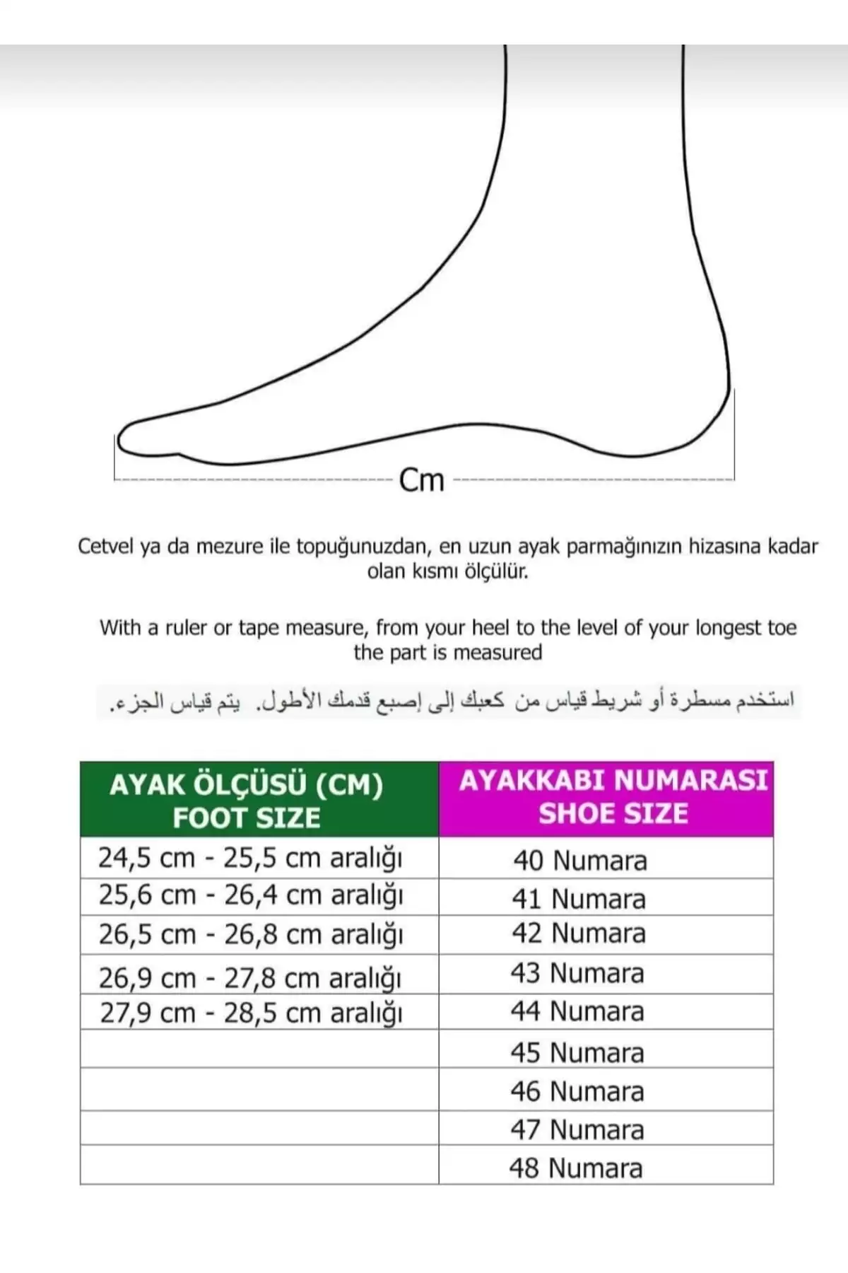 چکمههای مردانه زمستانی چلسا برند Zegeshoes - 68988416