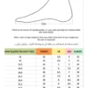 بوت بچگانه راحت اصلی و مقاوم در برابر سرما با بند چسبی برند Muggo - 855558431