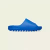 زیرپایی یزی برند adidas - 854674324