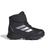 کفش برف JR4188 TERREX برند adidas - 1001599185