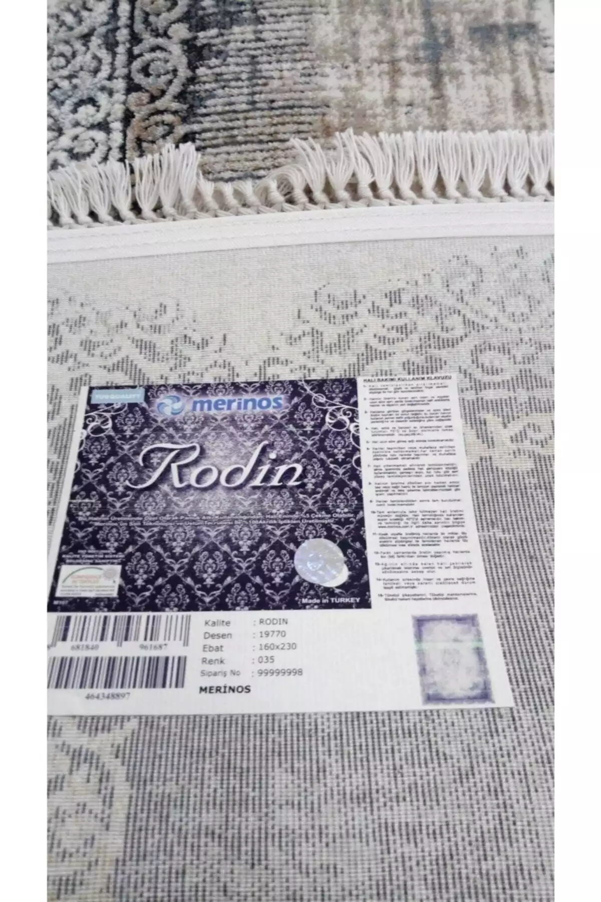 فرش سری رودین 19770 035 برند Merinos - 44387936