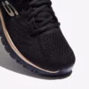 کفش زنانه مشکی گِرِیسفُل - مدل 12615 Bkrg برند Skechers - 299144140