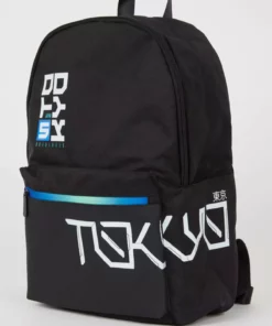 کوله پشتی مدرسه با طرح مردانه مدل C5733AXNS برند Defacto - 849170364