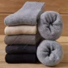 ست ۵ جفتی جوراب حوله‌ای پشمی ضخیم و گرم مخصوص فصل زمستان برند Meguca Socks - 854113743