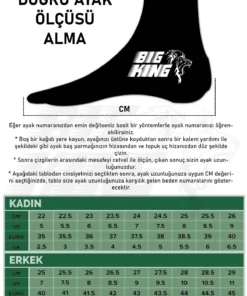 کتانی ورزشی فوق سبک سفید برند BIG KING - 241631889