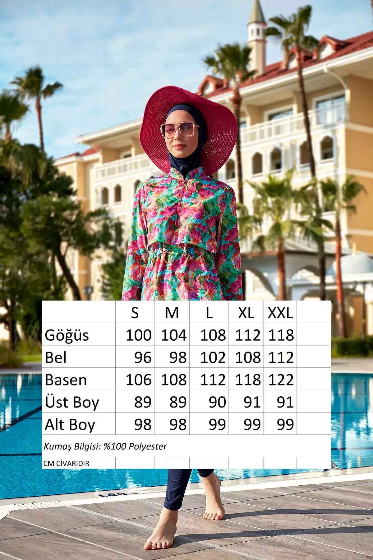 مایو تام کاوری با سرپوش تمام قد رمسای کد R112 (آیش) برند Remsa Mayo - 840144838