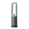 سری هواپیمای 8000 مدل 3 در 1 تصفیه کننده هوا، فن و بخاری - AMF870/15، HEPA برند Philips - 781730526
