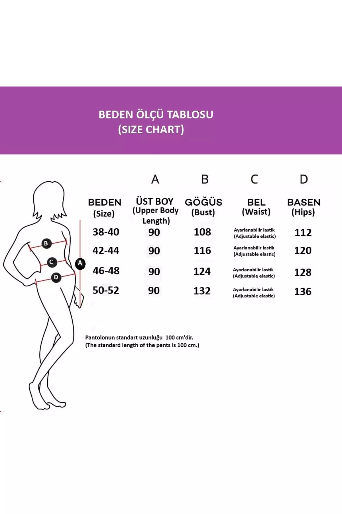 ماهیگیر سهتکه با طرح چپا و کمربند قابل تنظیم با رنگ سیاه و سفید برند new ats - 875877427