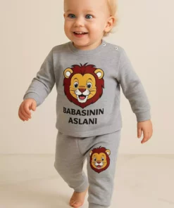 ست ۲ تکه پسرانه "بچه شیر" - خاکستری برند nevrankids - 973325825