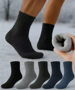 جوراب‌های حرارتی 5 جفتی تابستانی 5 عددی برند WORTHY SOCKS - 884494116