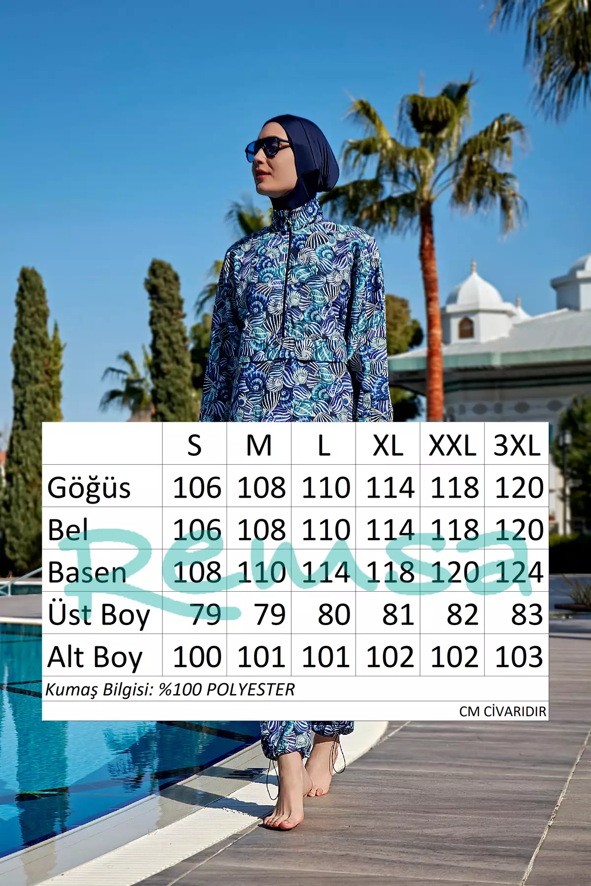 ماهیگیری تام کاپ تریس رمسای R4702 کابوکلار برند Remsa Mayo - 848147199