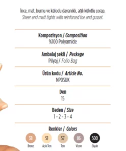 کولوتو چوراپ برنز بزرگ سایز ماکسی سوپر نازک برند Penti - 248550833